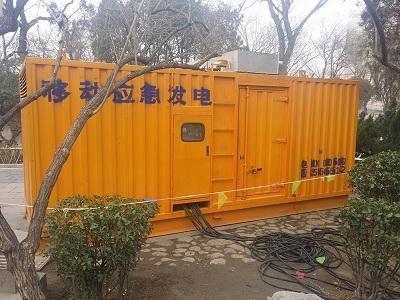 红旗柴油发电机维修保养工作要做哪些